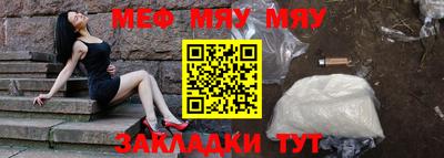 герыч Кунгур