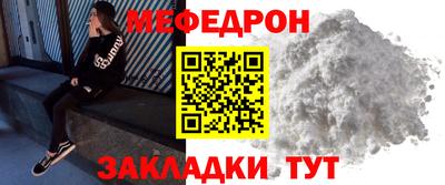 spice Кулебаки
