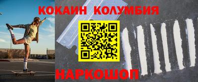 герыч Кунгур