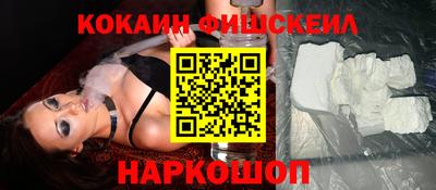 ПСИЛОЦИБИНОВЫЕ ГРИБЫ Кумертау