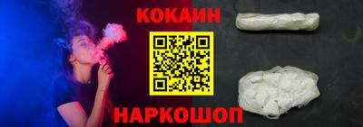 гашиш Краснознаменск