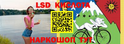 ПСИЛОЦИБИНОВЫЕ ГРИБЫ Кумертау