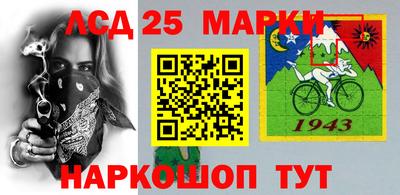 spice Кулебаки