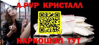ПСИЛОЦИБИНОВЫЕ ГРИБЫ Кумертау