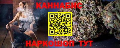 герыч Кунгур