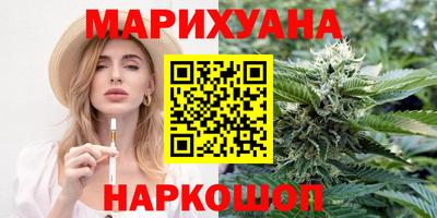 герыч Кунгур