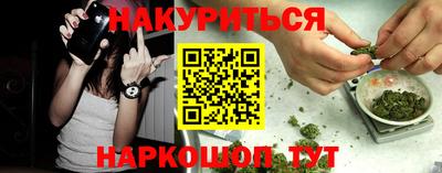 spice Кулебаки