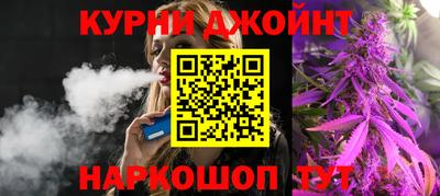 ПСИЛОЦИБИНОВЫЕ ГРИБЫ Кумертау