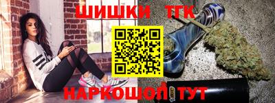 герыч Кунгур