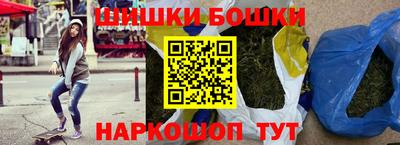 герыч Кунгур