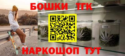 герыч Кунгур
