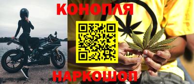 spice Кулебаки