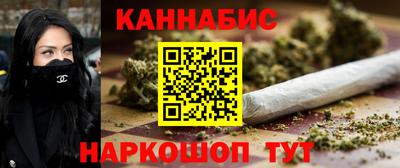герыч Кунгур