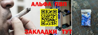 герыч Кунгур