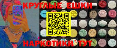 spice Кулебаки