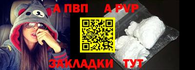 бутик Краснодар