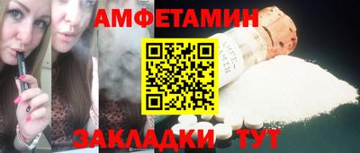 герыч Кунгур