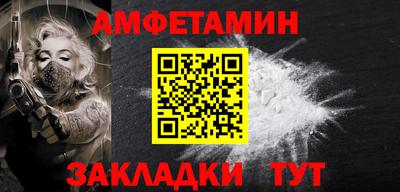 ПСИЛОЦИБИНОВЫЕ ГРИБЫ Кумертау