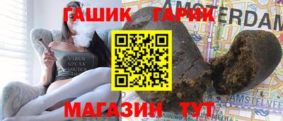 герыч Кунгур