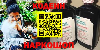 герыч Кунгур