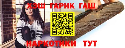 герыч Кунгур