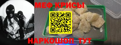 spice Кулебаки