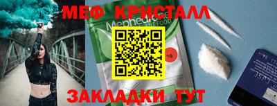 герыч Кунгур