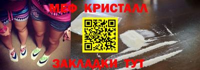 spice Кулебаки